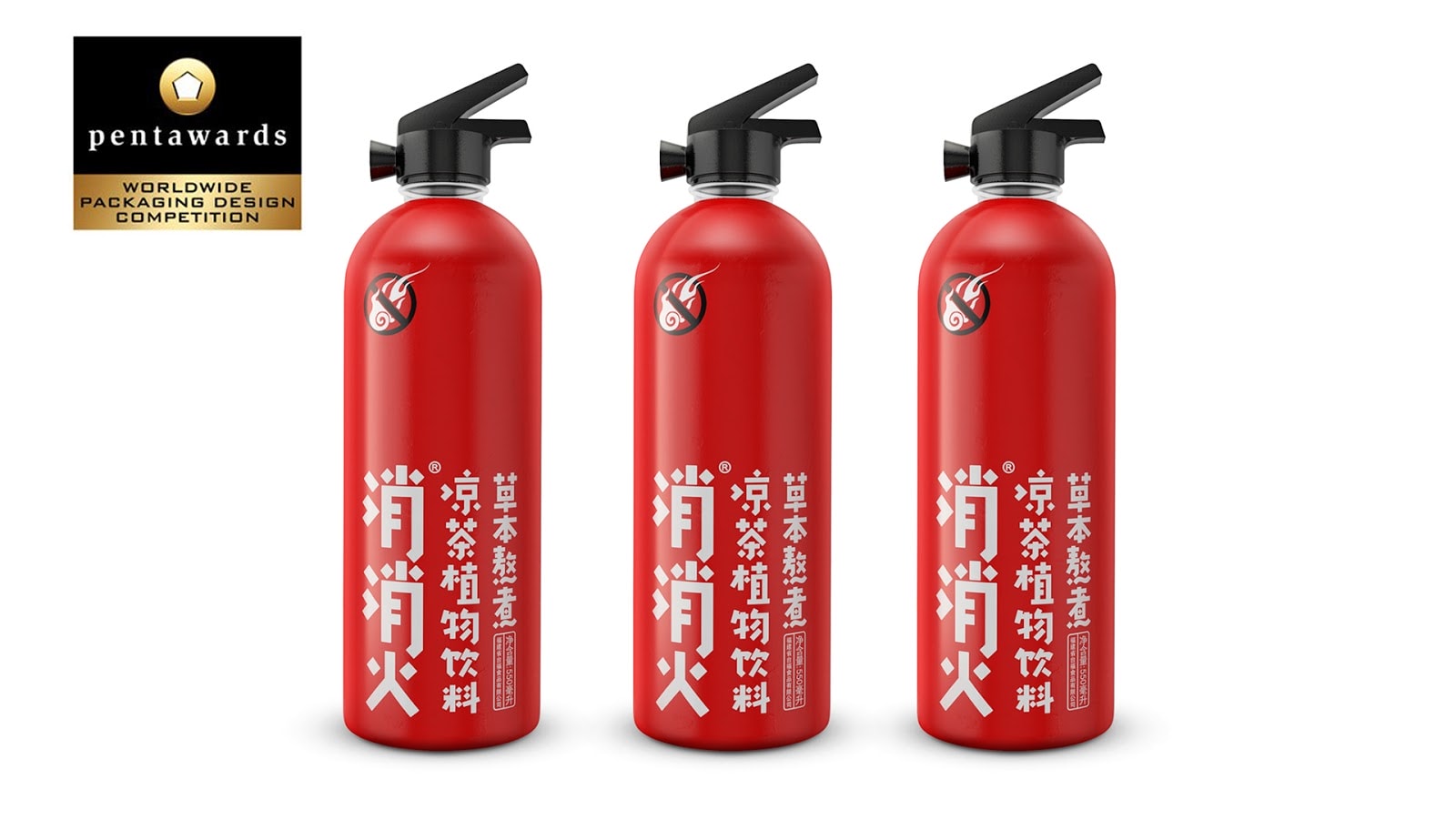 茶飲包裝設(shè)計